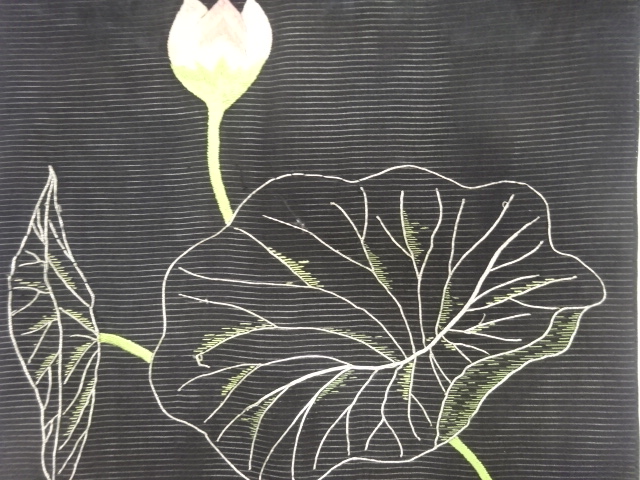 Japanese Kimono / Zugawari Silk